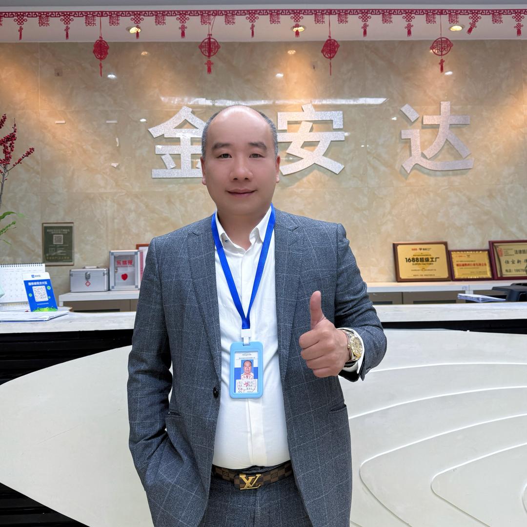 金安达耳机工厂老李