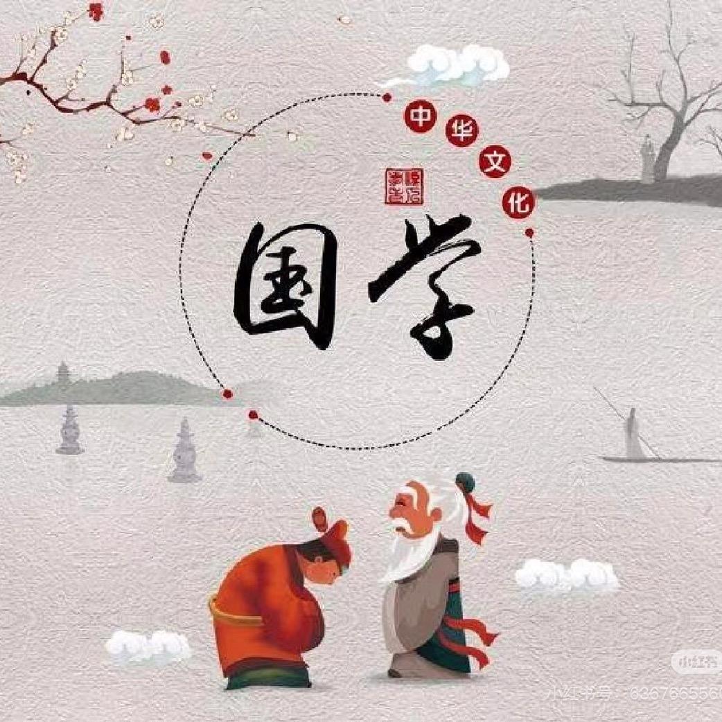 祐楚先生