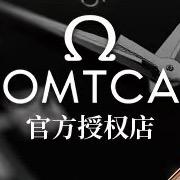 欧咪加专店