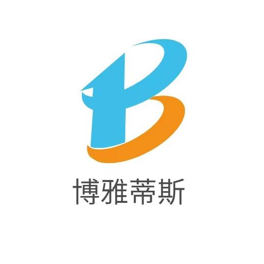 温州博雅蒂斯装饰材料有限公司