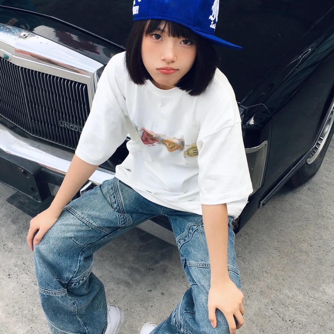 沅