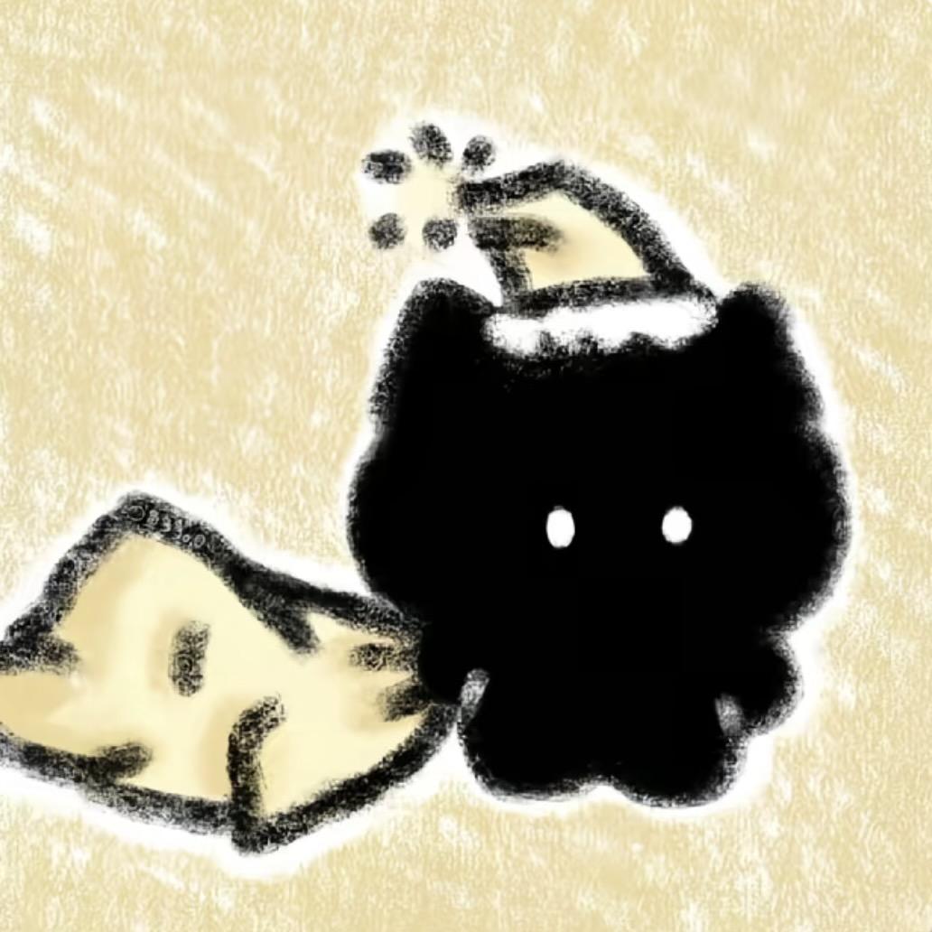 昭玥
