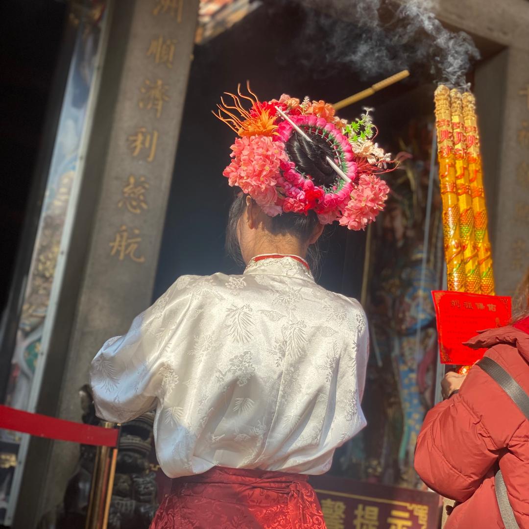 湄洲欢欢
