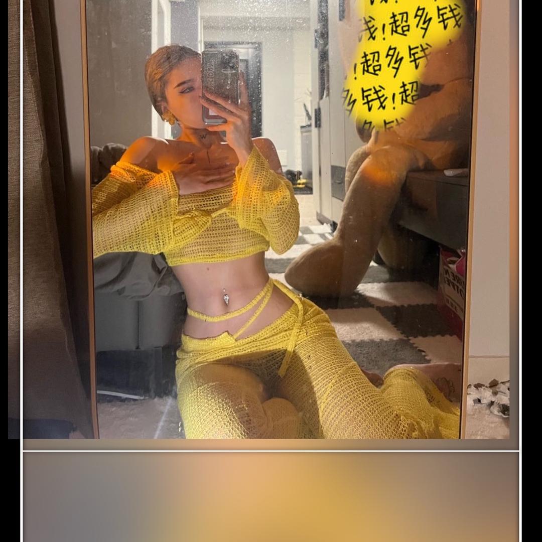 妙