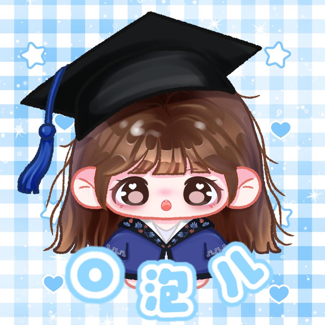 O泡儿の能量站🧃