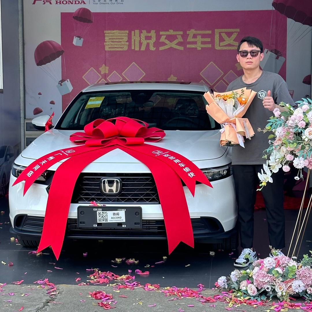 鸿仔玩雅阁-英仕派