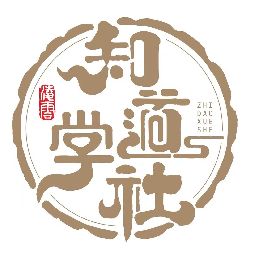 知道学社