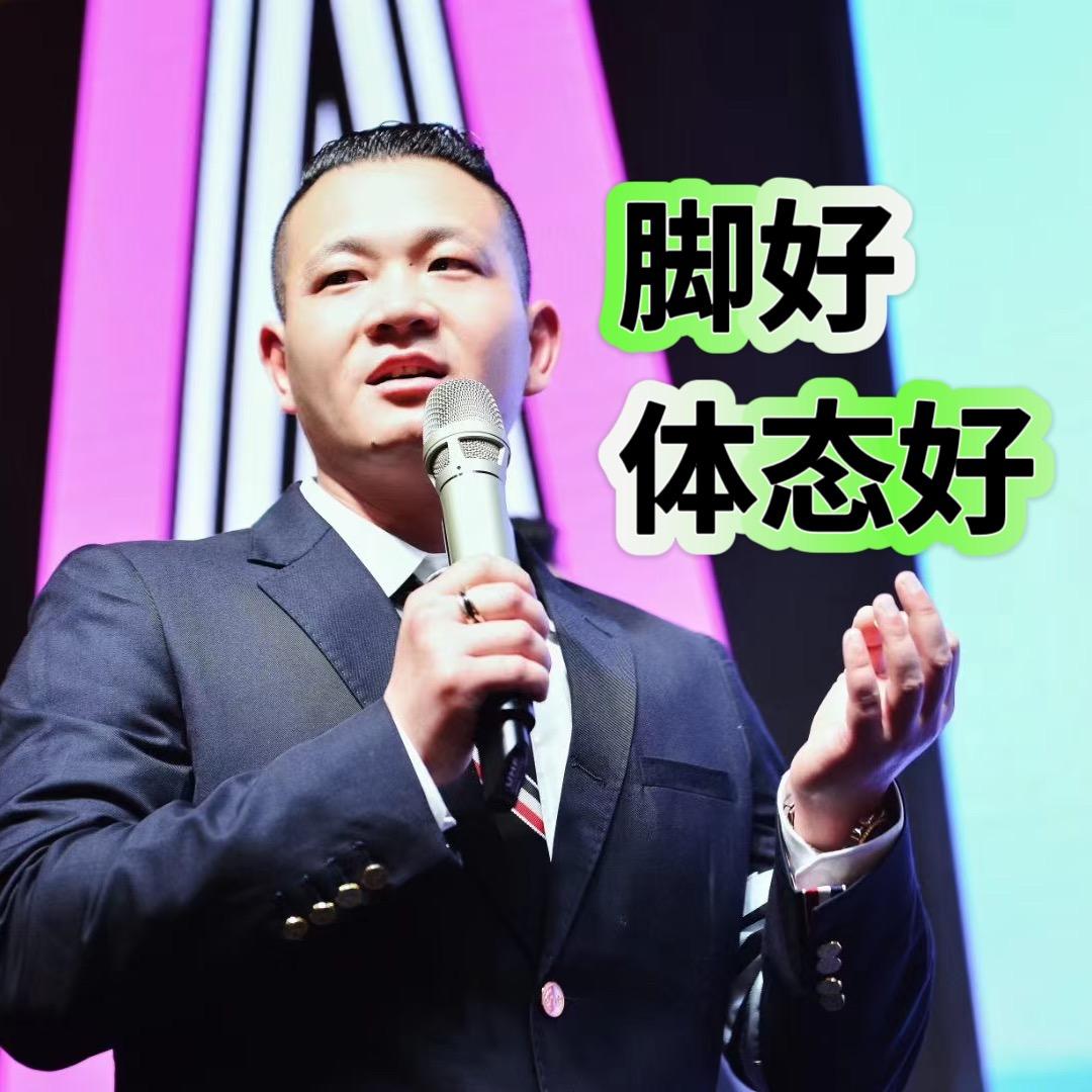 恺恺馆长——足部体态研究员