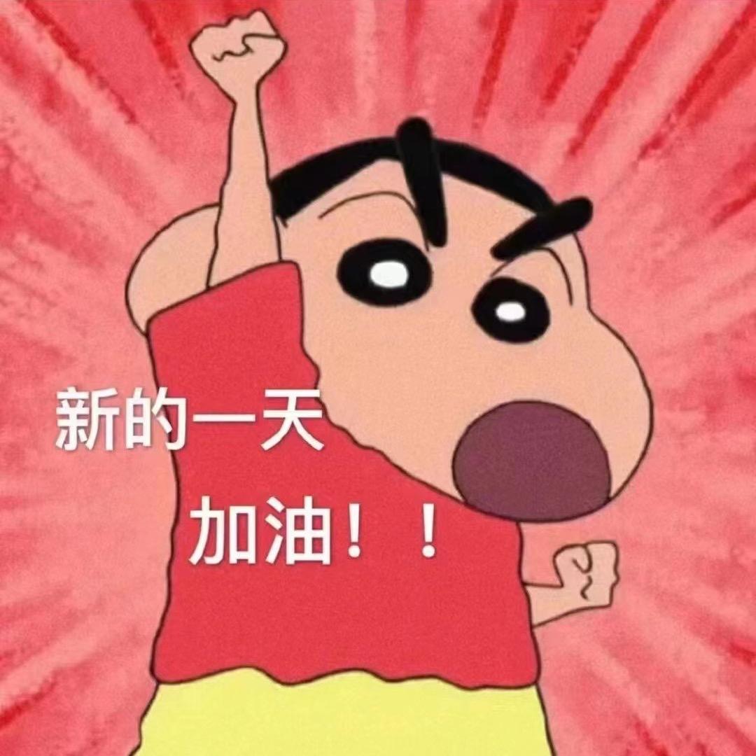 银川-迈阿密-订台号