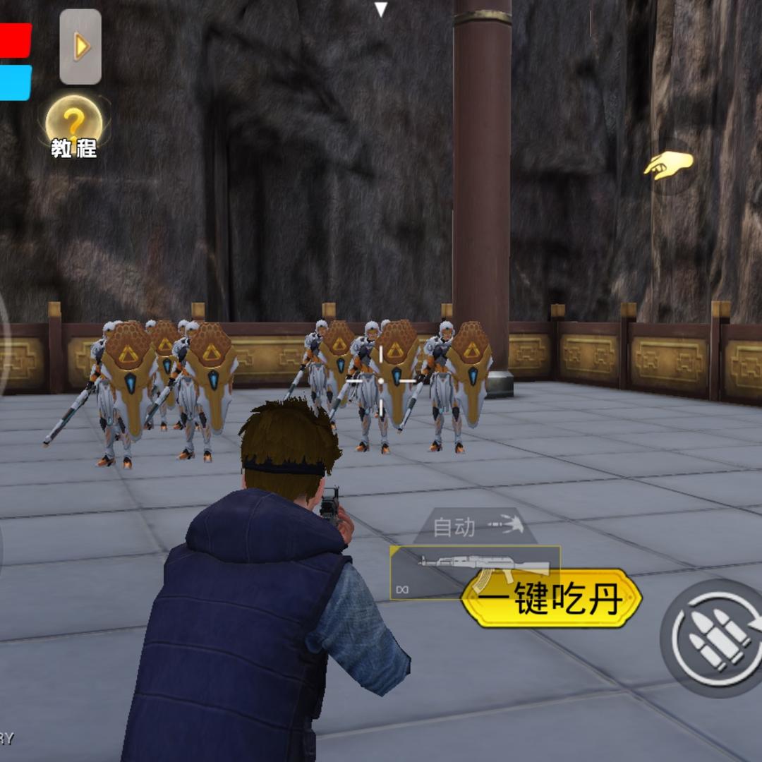 和平精英恩佐（修仙免费带）