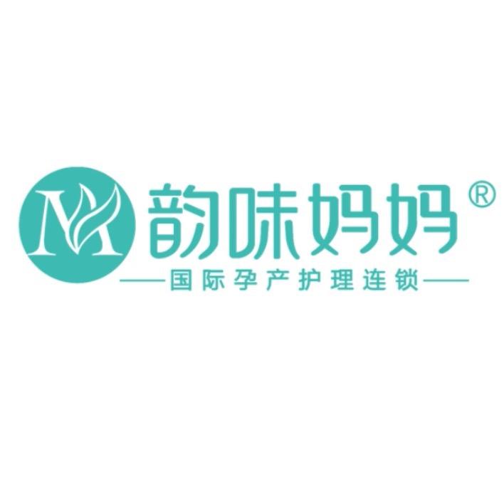 原平市韵味妈妈国际康美中心-产后恢复中心