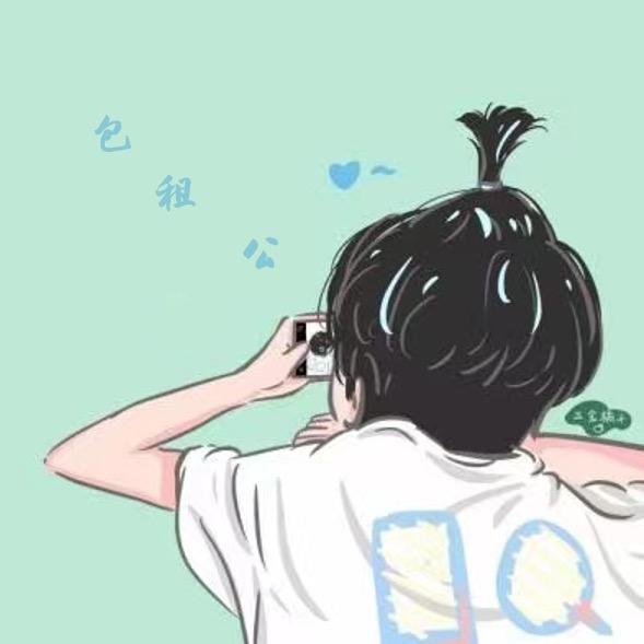沙县租房