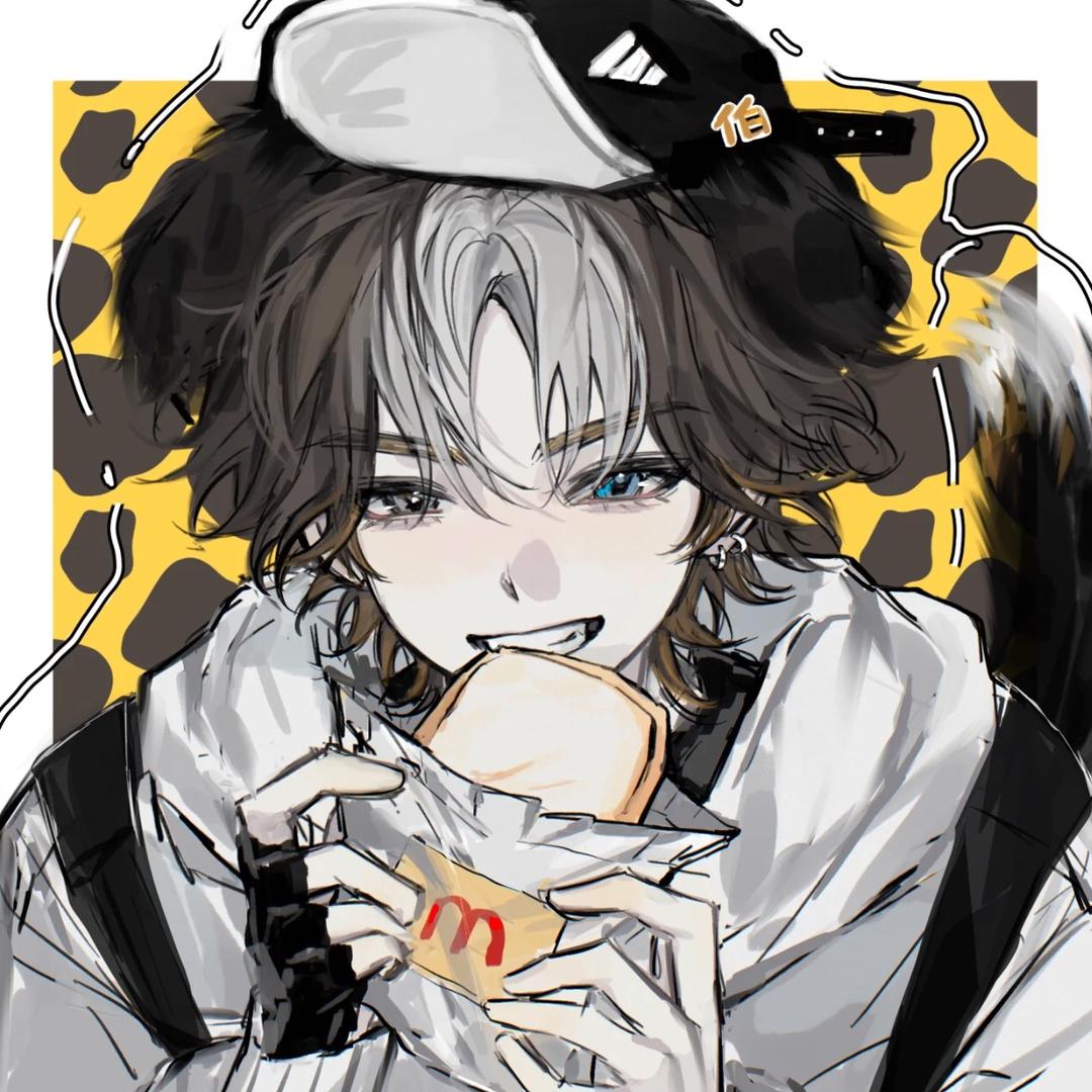昭愿