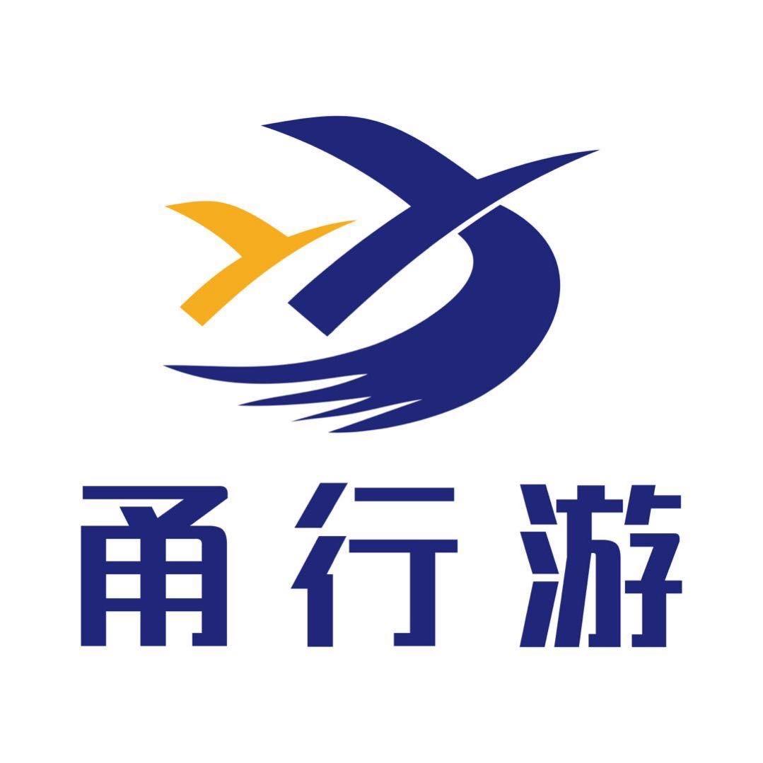 宁波甬行游