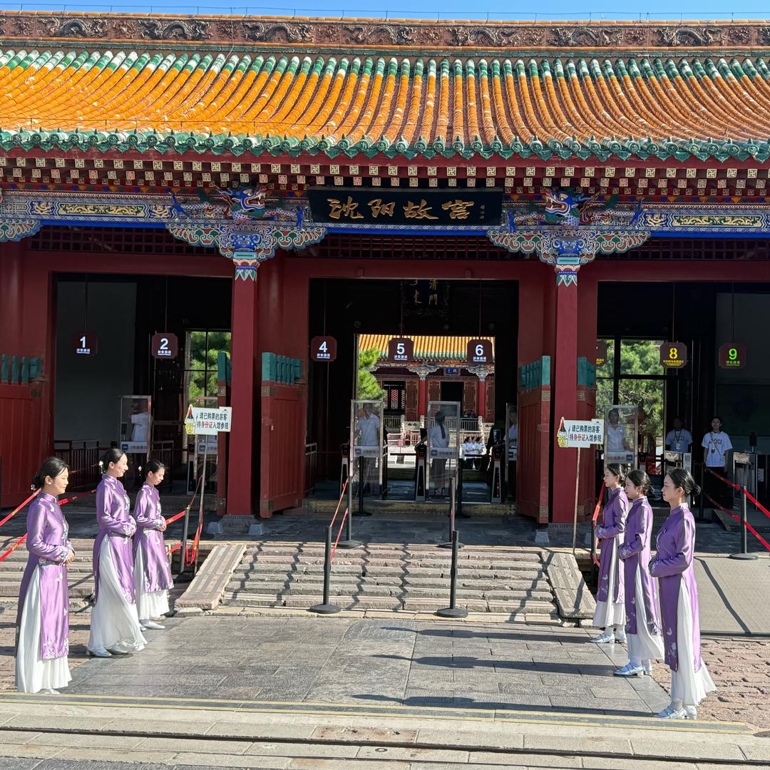 盛京小六