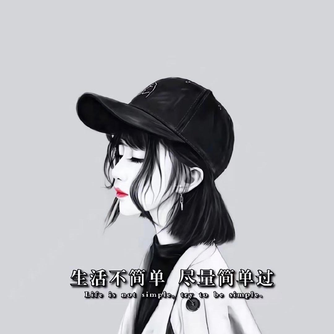 孙美丽不漂亮