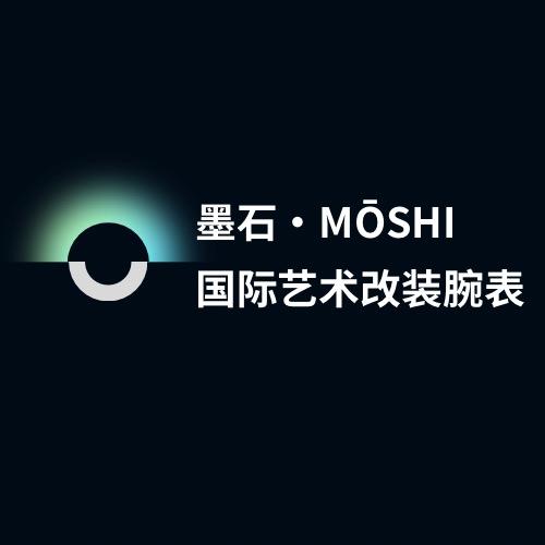 墨石改装腕表