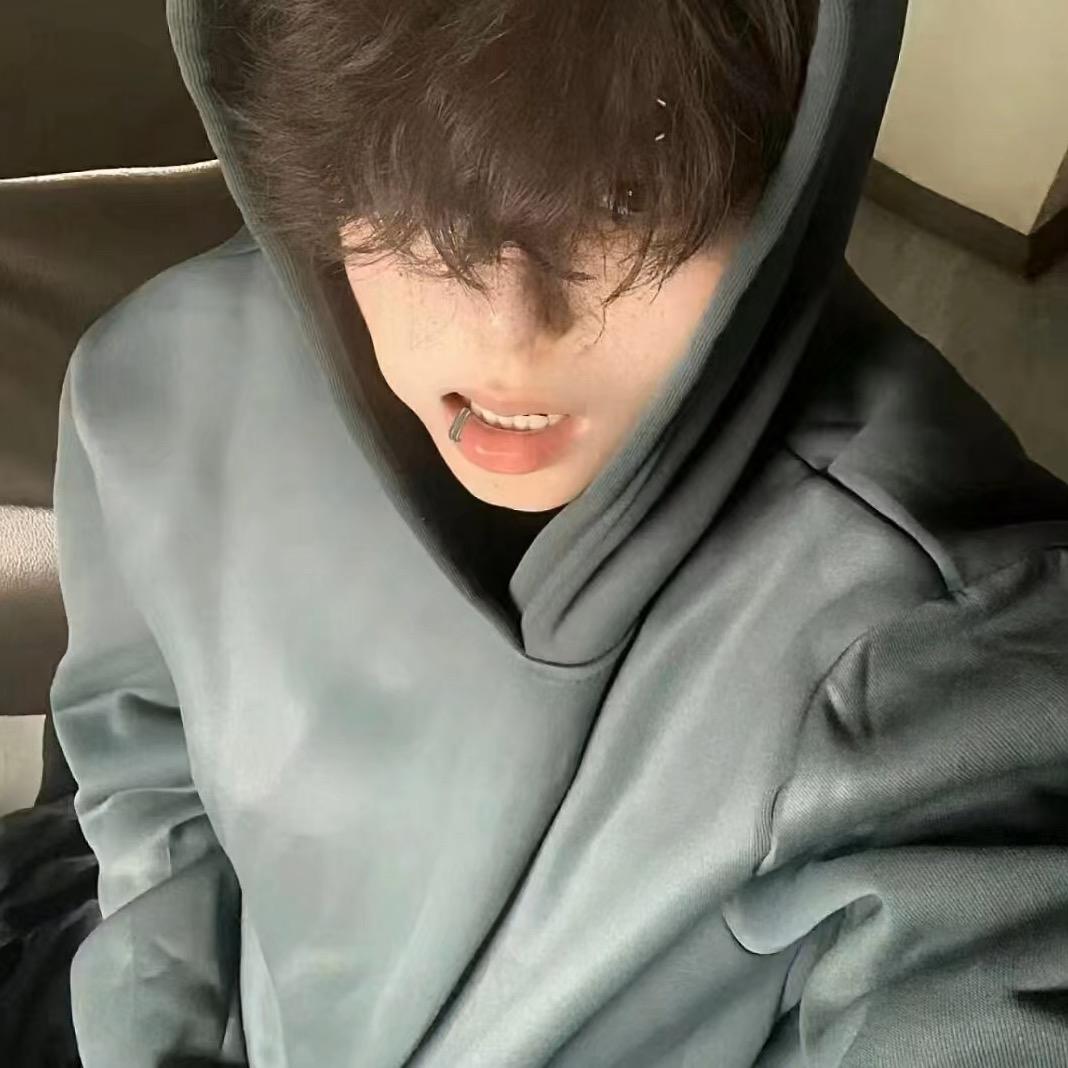 憨憨一点