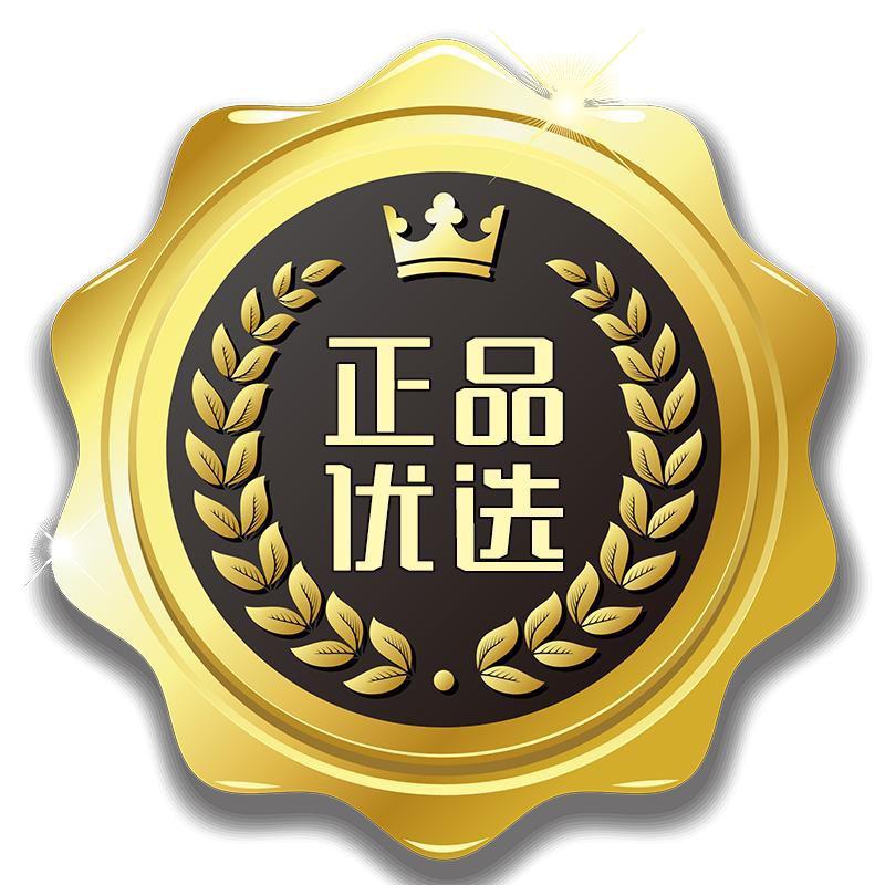 甄选百货橱窗