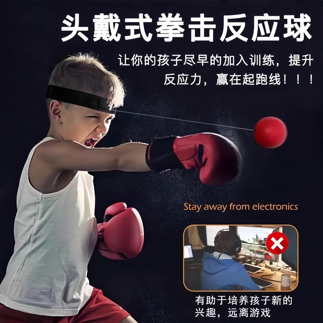 志成百货生活坊