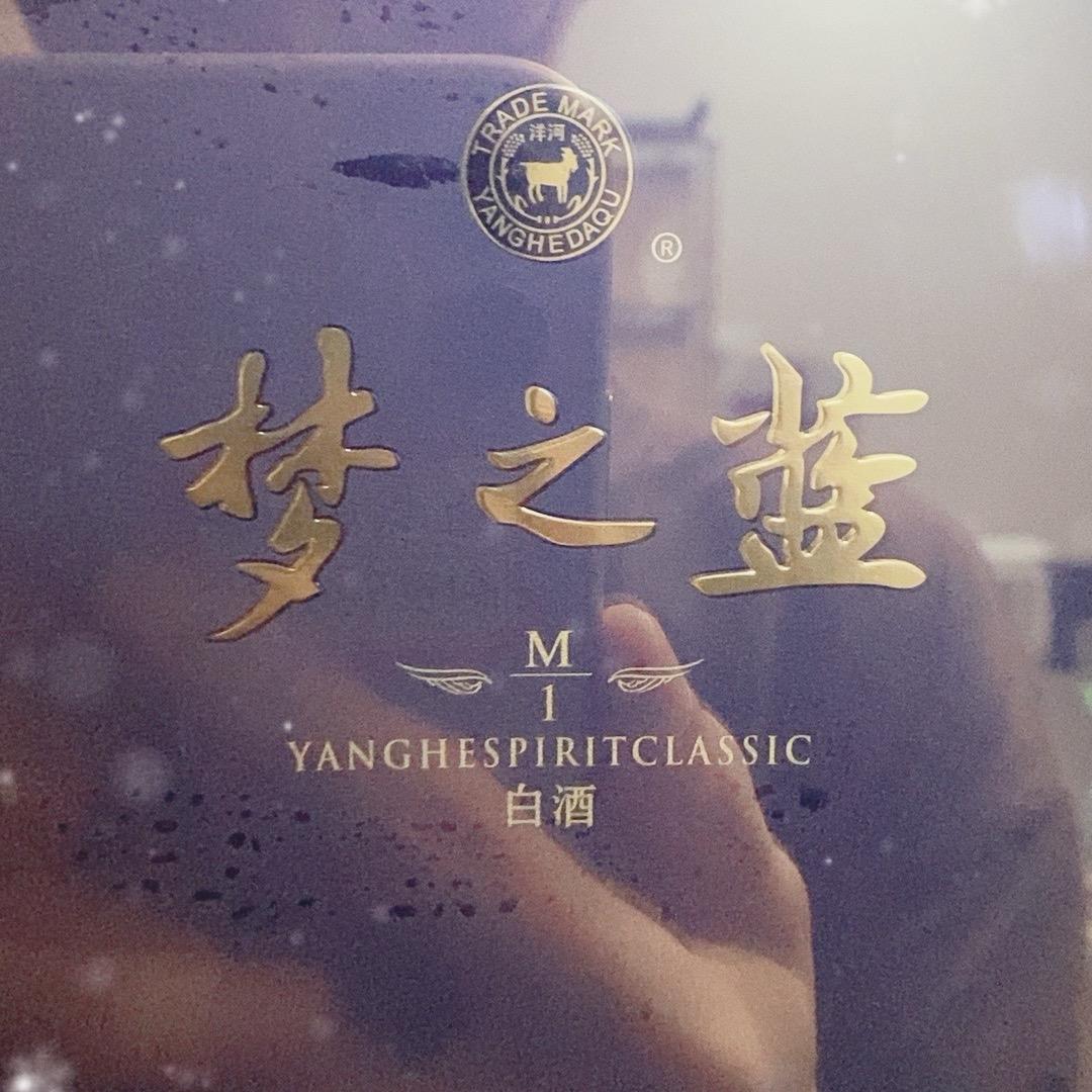 顶顶的顶🆙