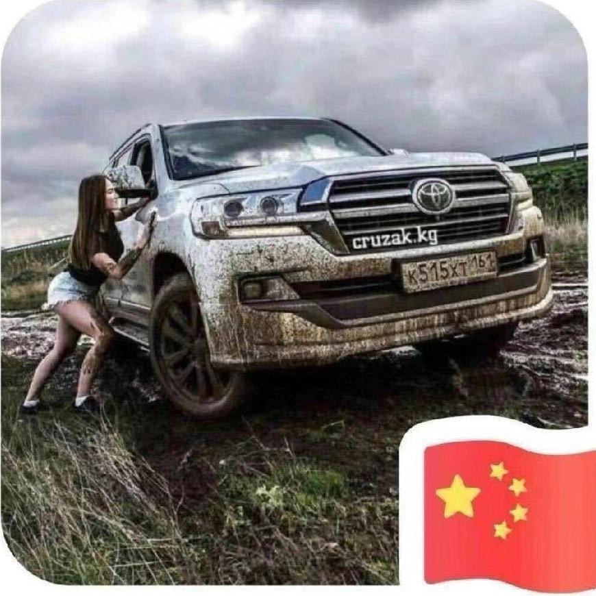 山东背户基地-【DY车顾问】