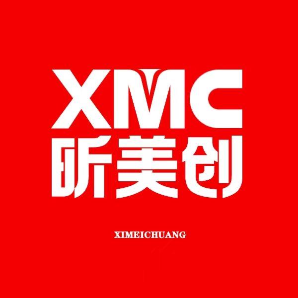 山东庆荣厨业有限公司