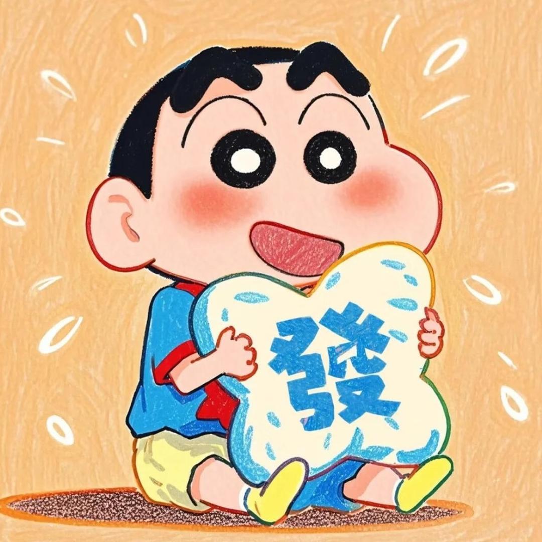 扬扬甄选（已售万单）