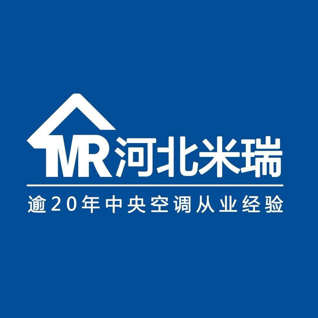 约克水系统中央空调｜米瑞环境梁多多