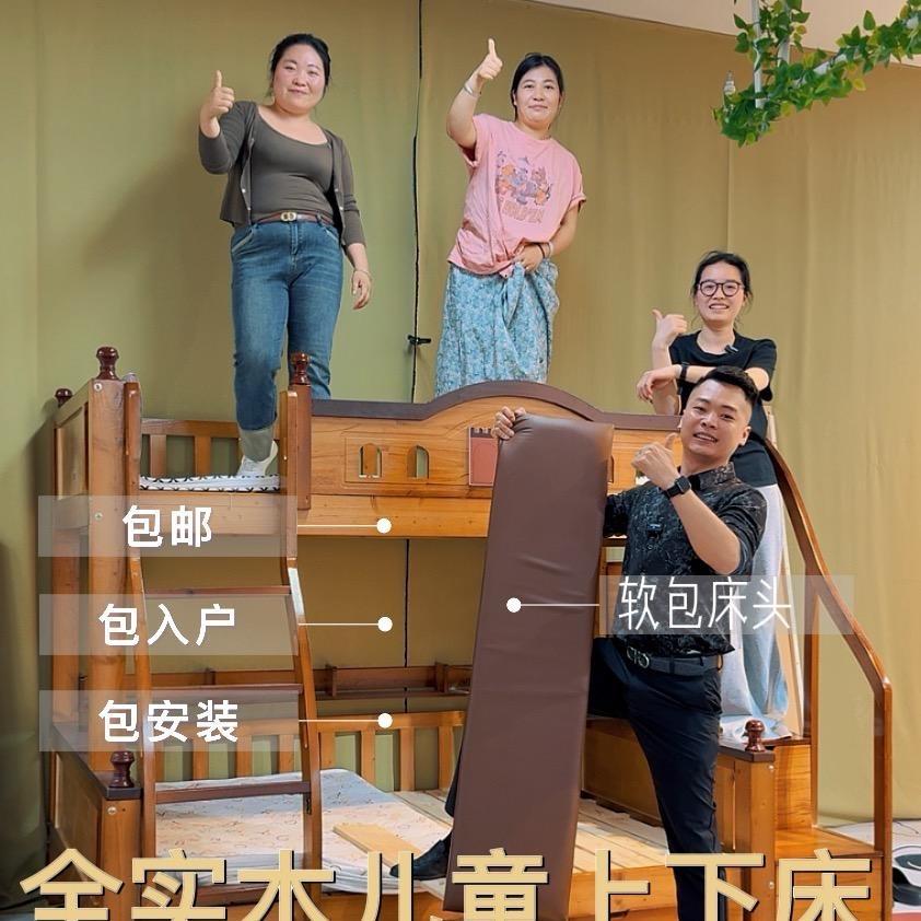 欧畅实木家具工厂店