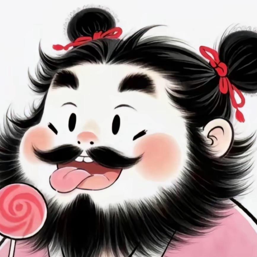 武西迪西