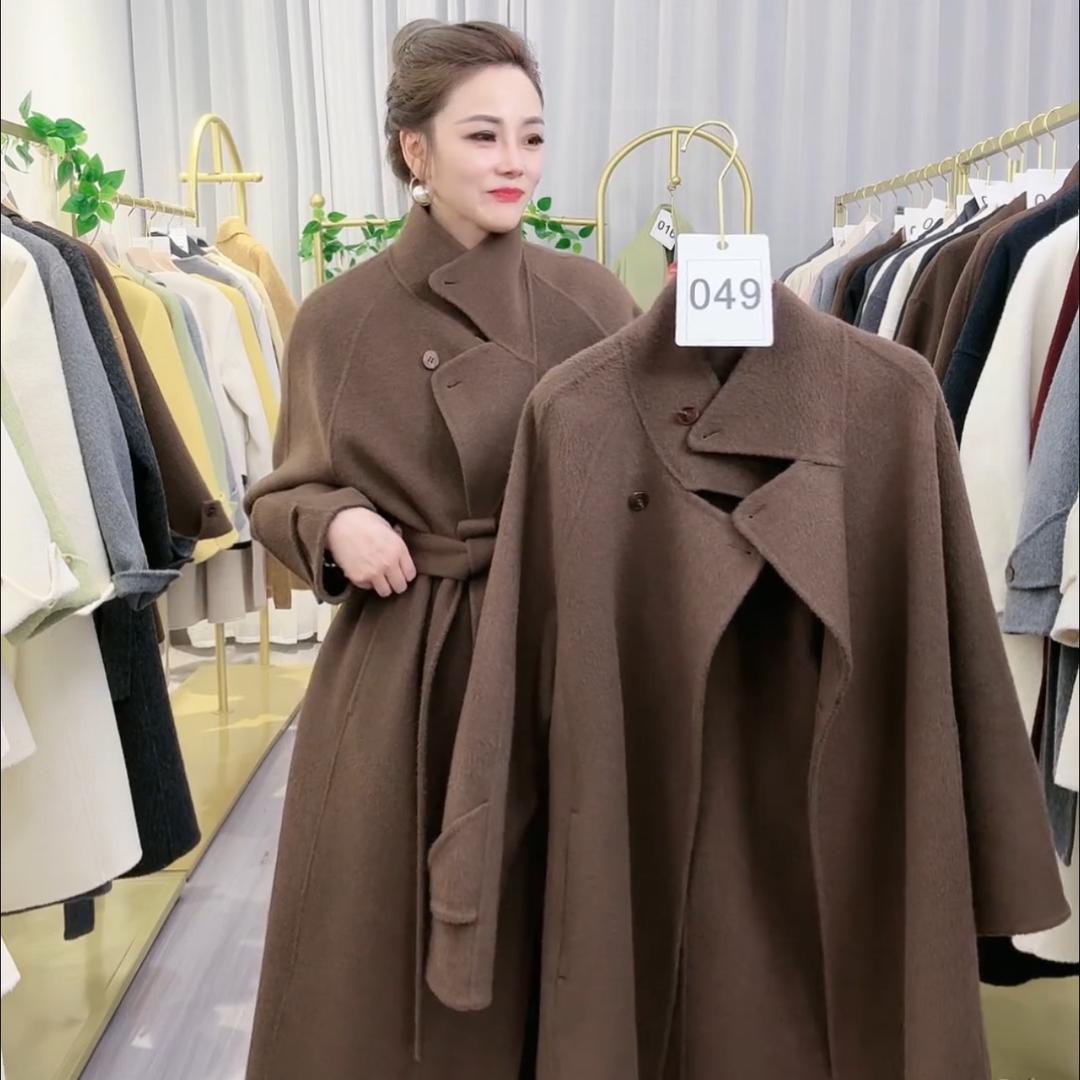 杰杰老板娘羊绒大衣工厂