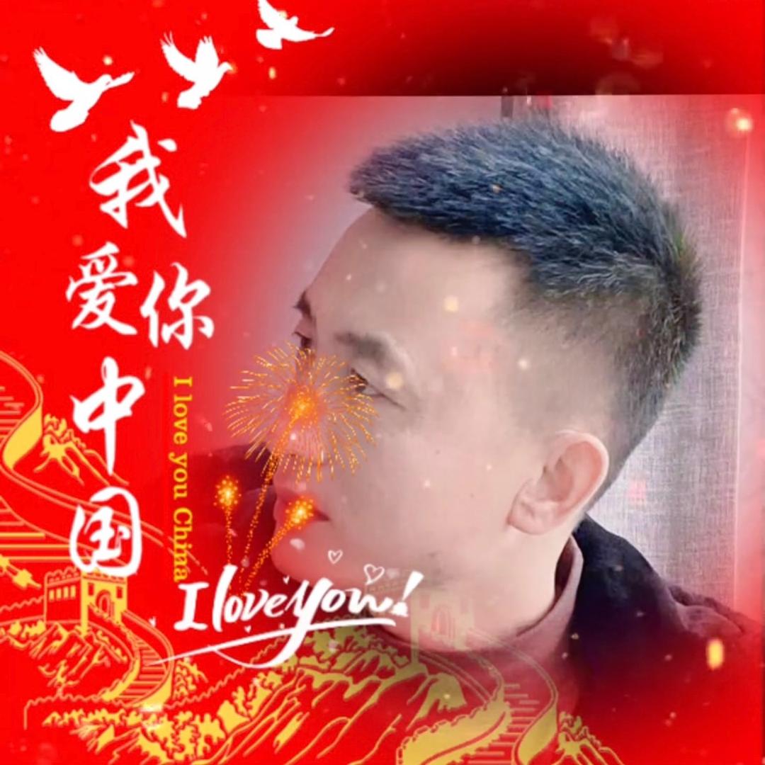 小仓