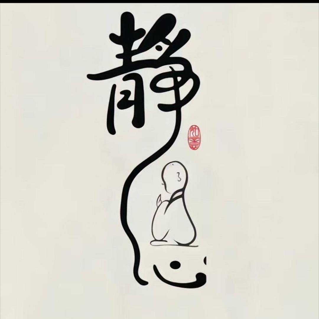 张伯伯的朋友圈