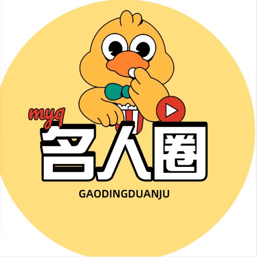 运营干货小课堂