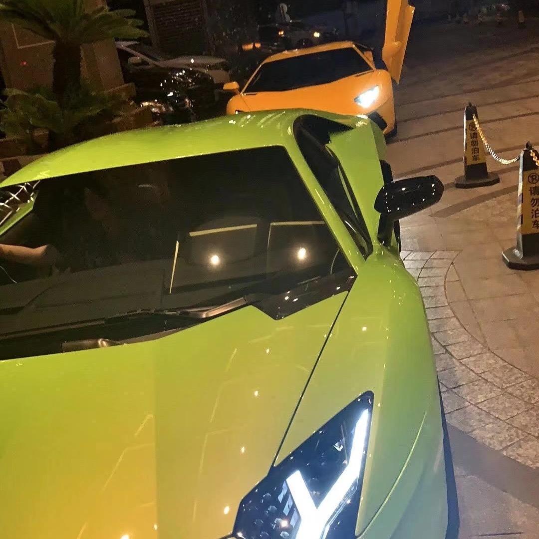 高思远