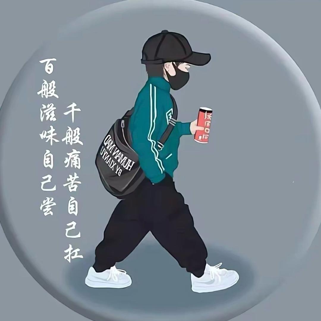 Ⱄⱄ薄荷微光♀