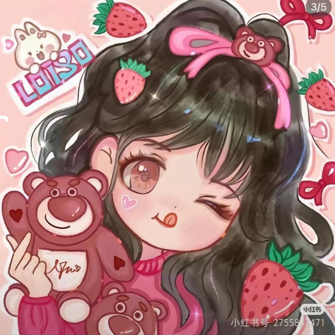 ꧁卍♛晨❤闰❤寒卍♛꧂