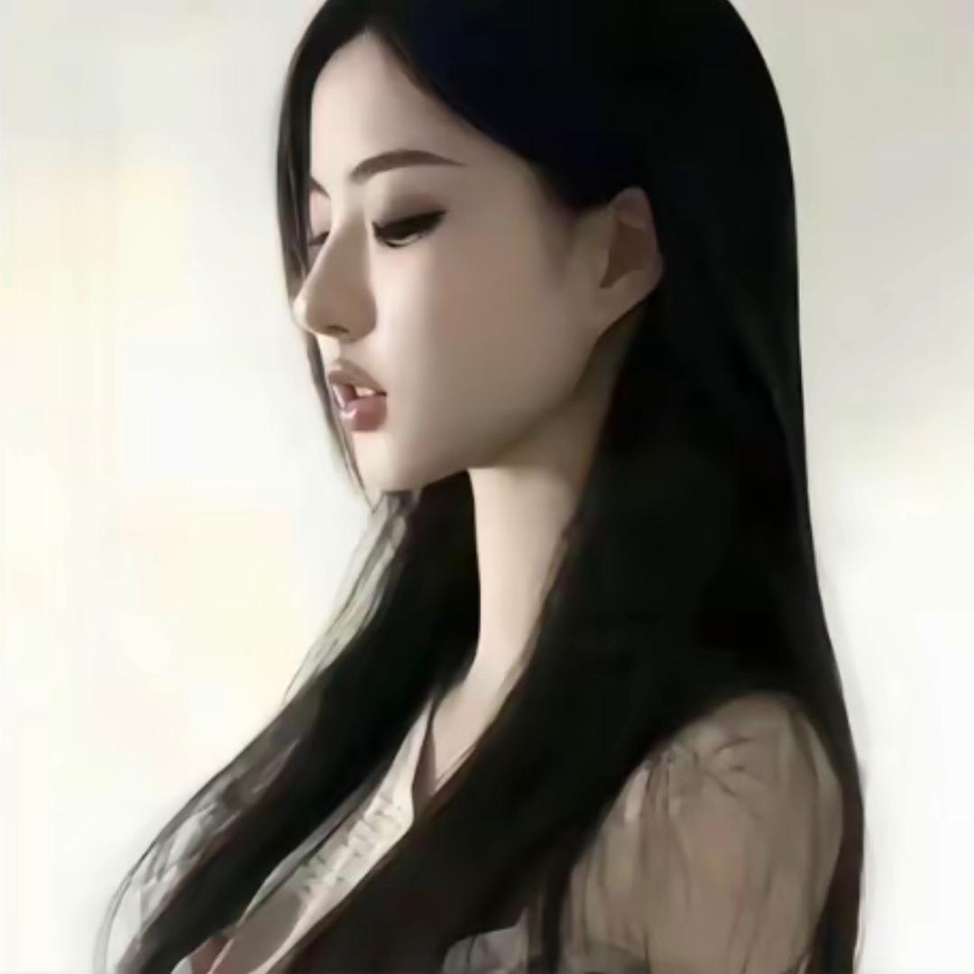 ███████