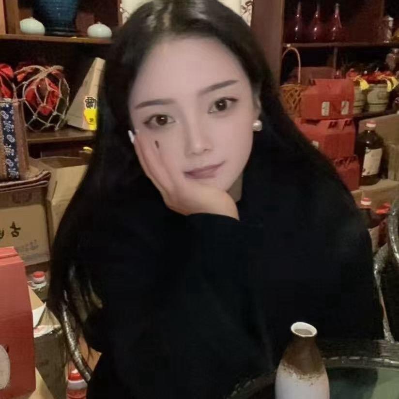 古曲黄酒小冉