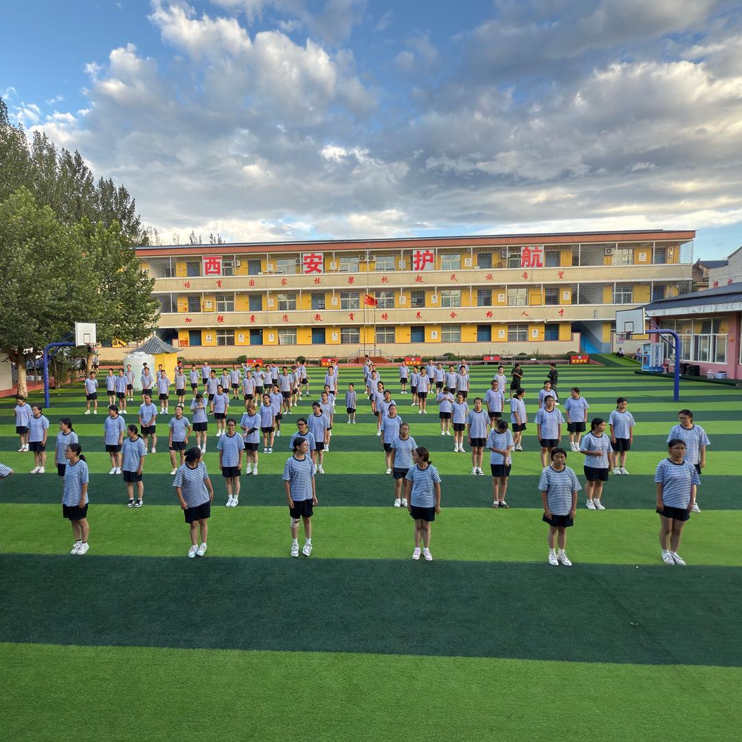 西安护航教育咨询