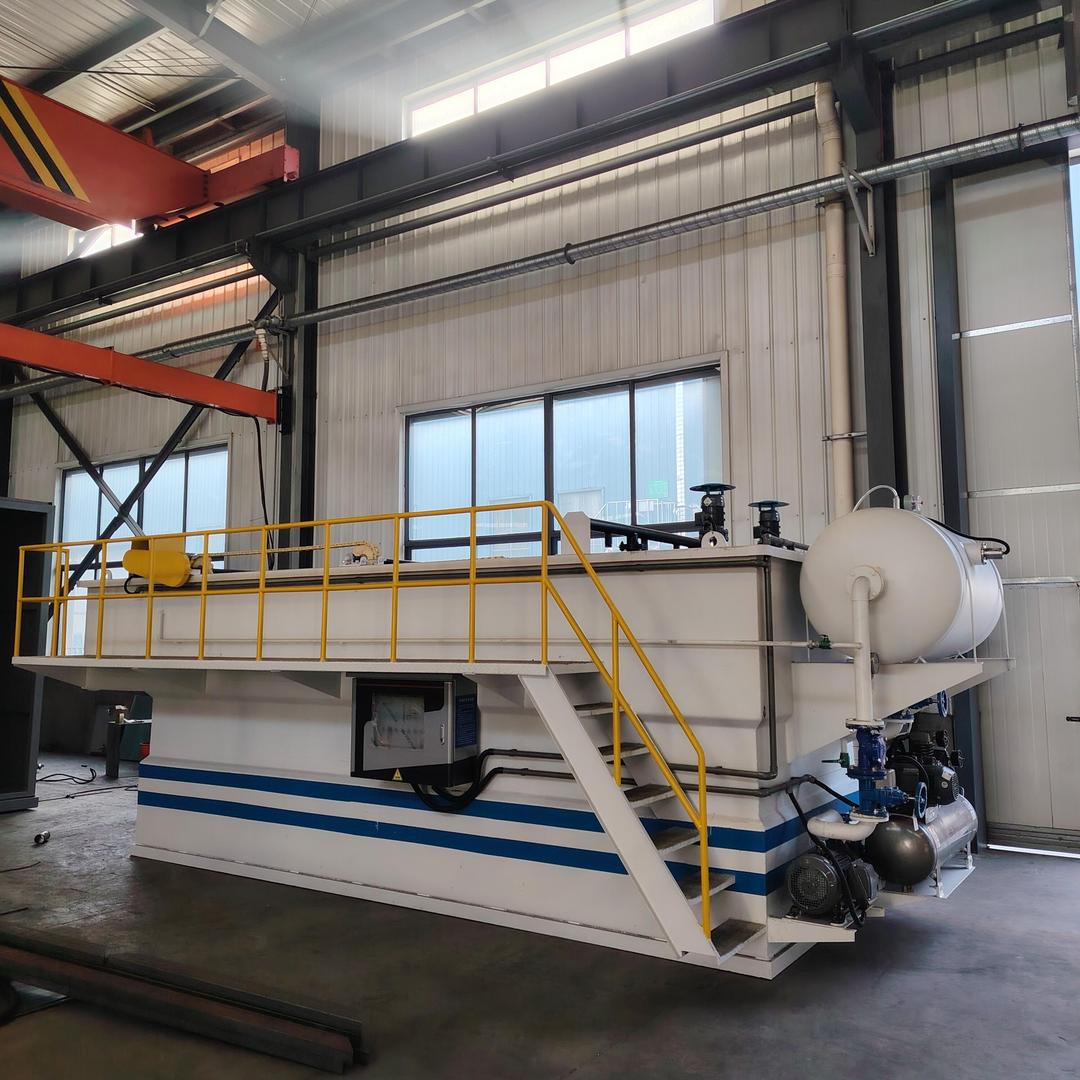 山东圣云环保科技有限公司