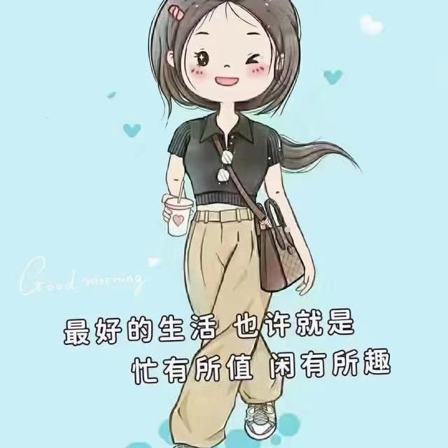 瑜珈教练花儿
