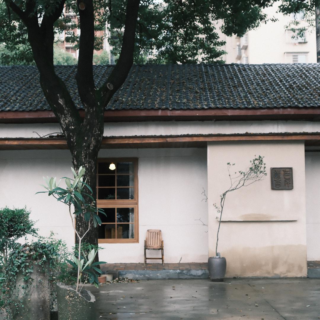 左岸迷香/湖南·湘潭店