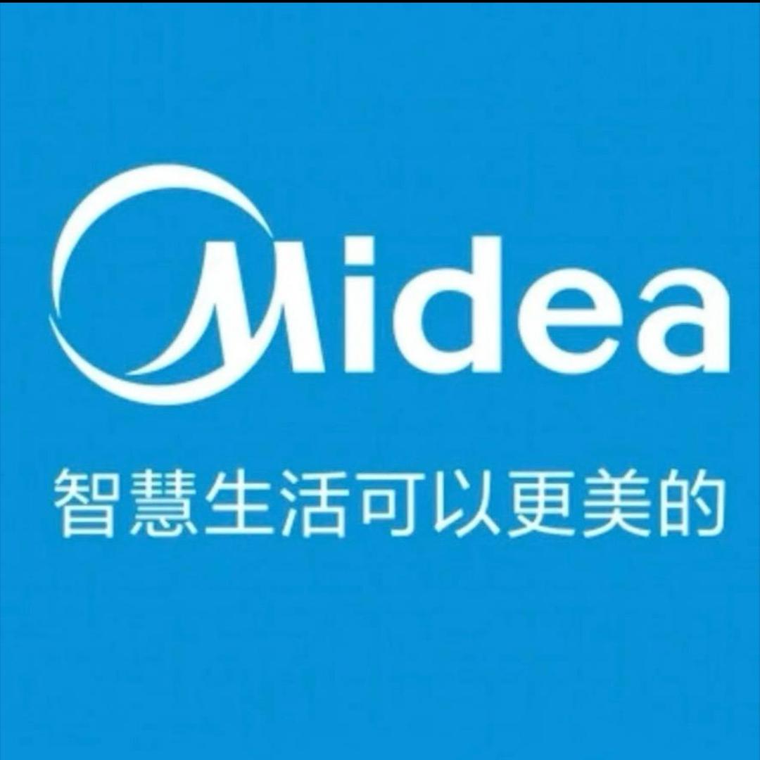 美 的 小家电