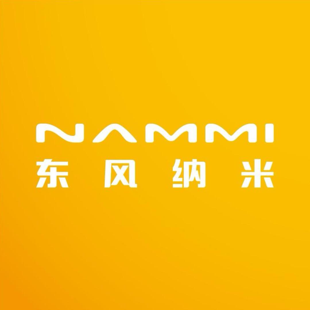 东风纳米遵义万事兴用户中心