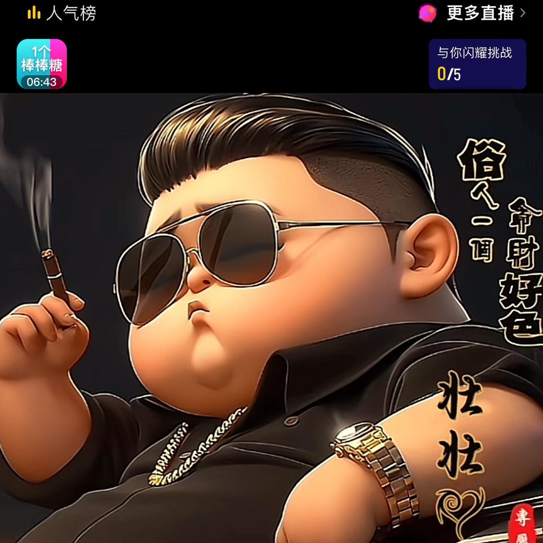 💘刘🩷吕💘一💜生💘💖
