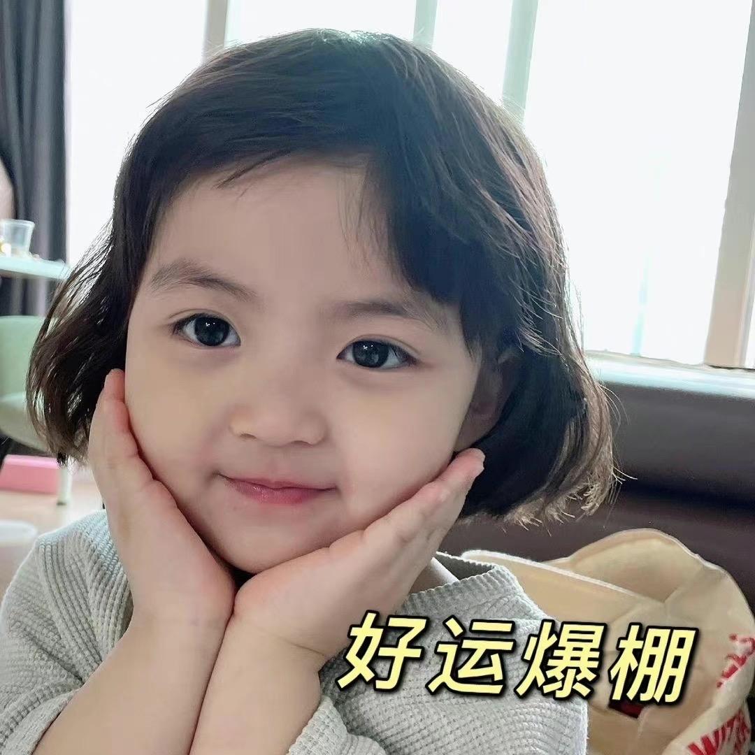 ꧔ꦿ᭄琴兒💞᭄࿐