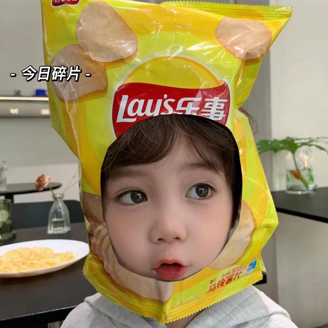 贝妈童装优选（棉小班童装直播）