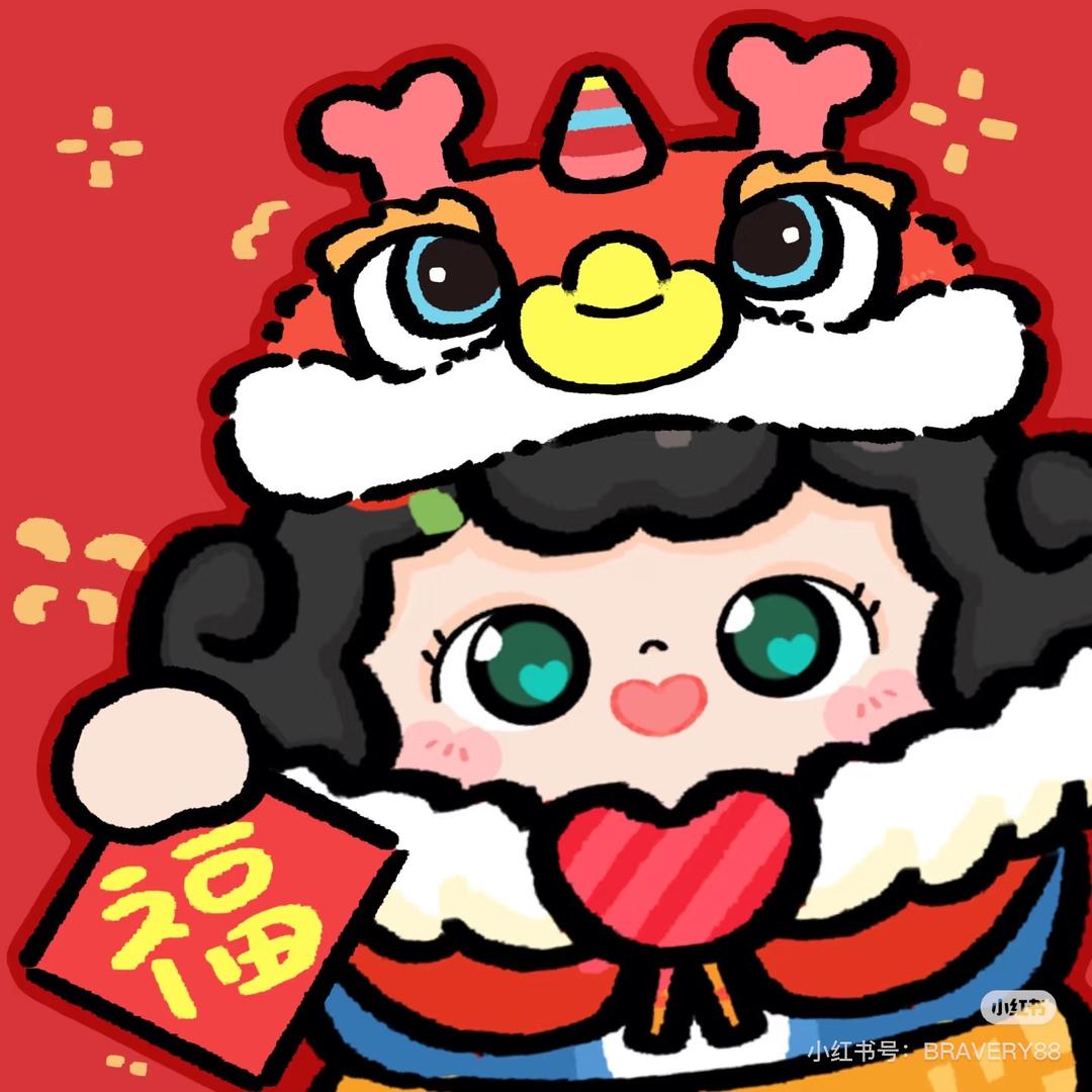 wuwu